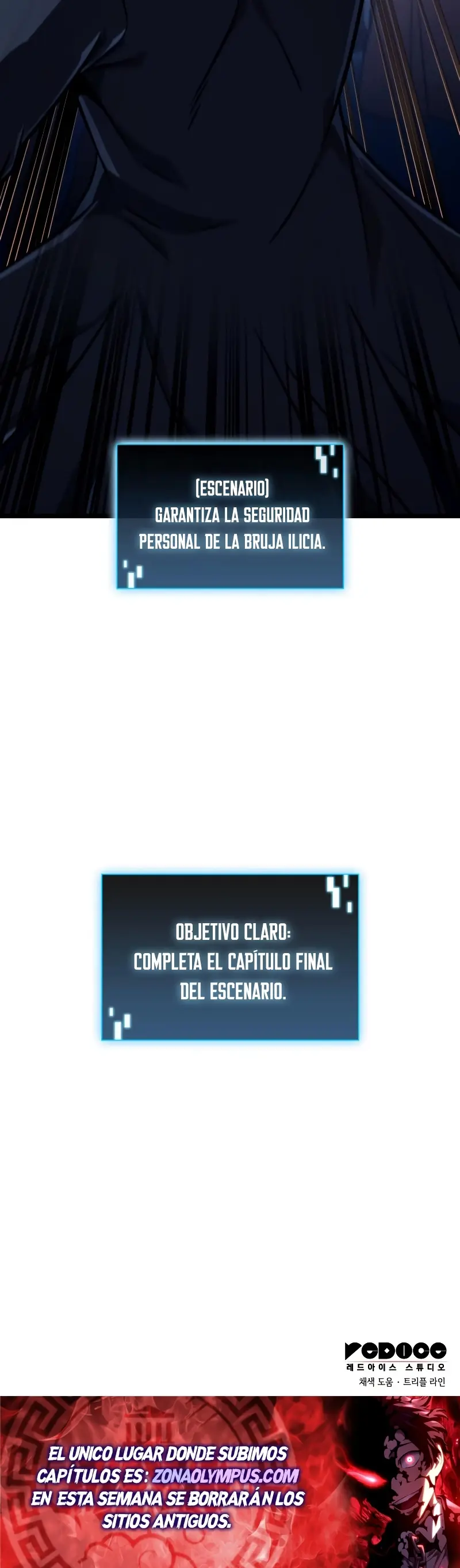 Jugador de talento insano > Capitulo 79 > Page 391