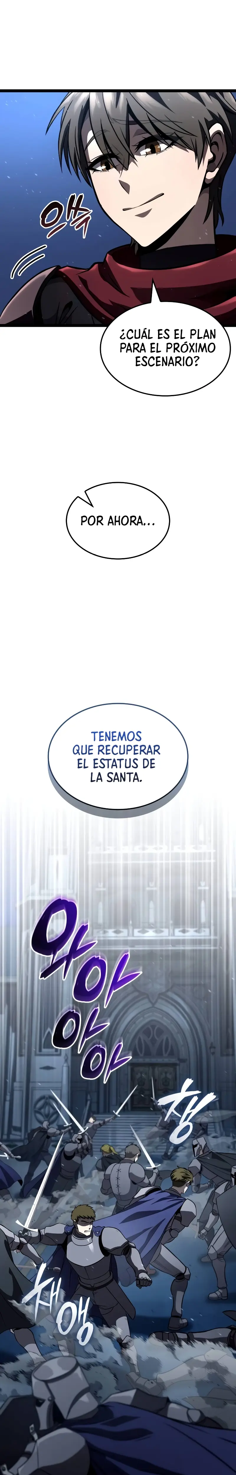 Jugador de talento insano > Capitulo 80 > Page 231