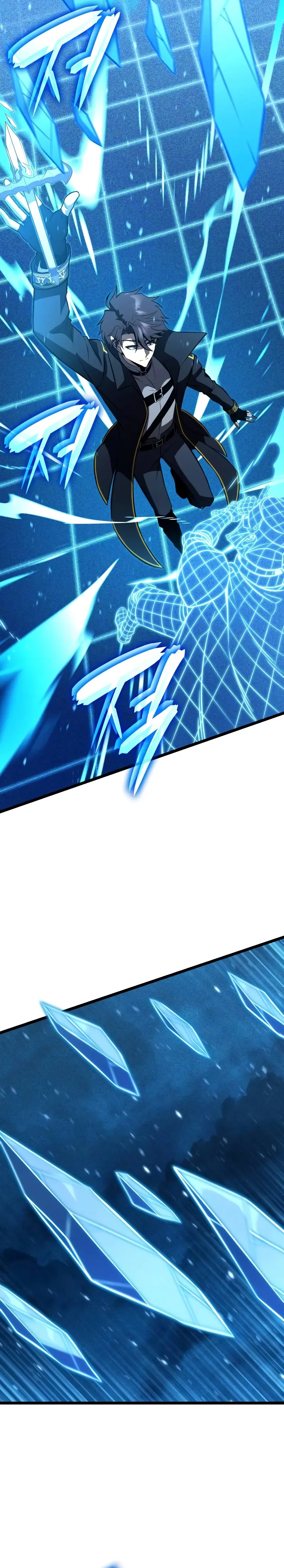 Jugador de talento insano > Capitulo 80 > Page 301