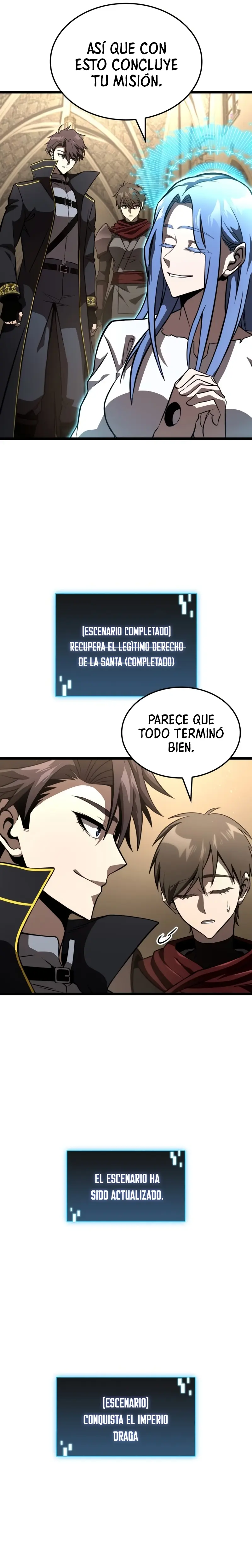 Jugador de talento insano > Capitulo 81 > Page 81