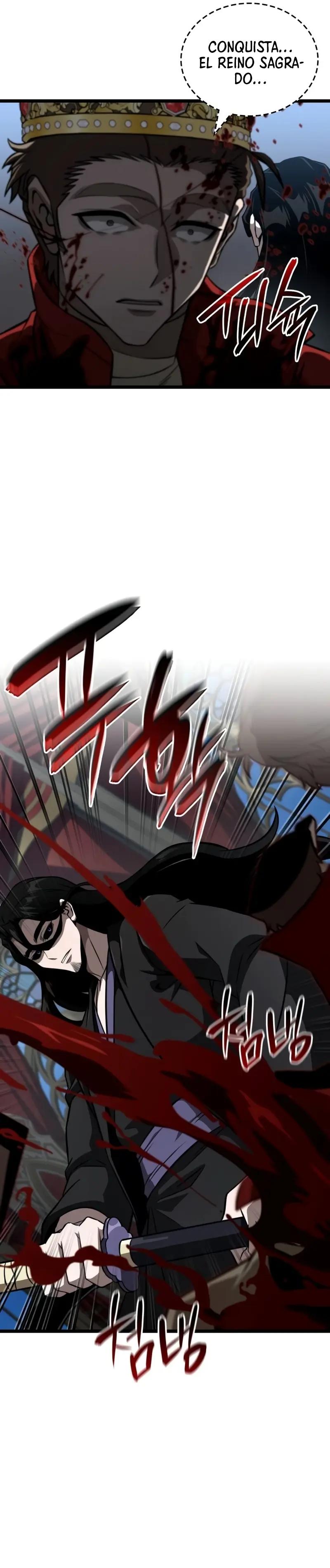 Jugador de talento insano > Capitulo 81 > Page 221