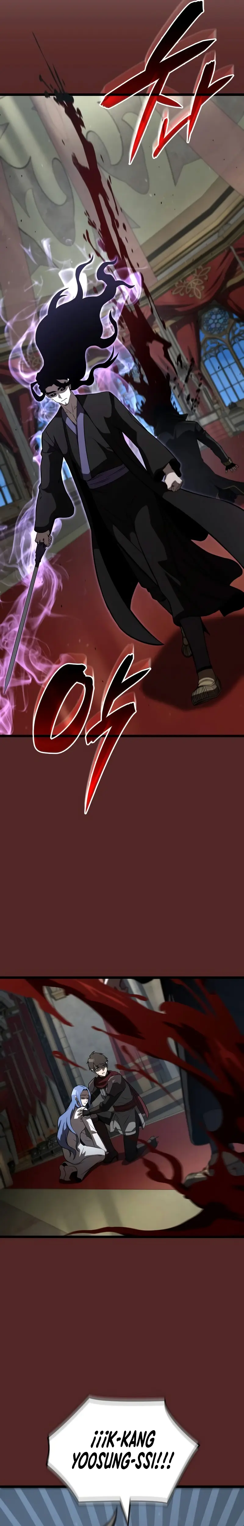Jugador de talento insano > Capitulo 82 > Page 221