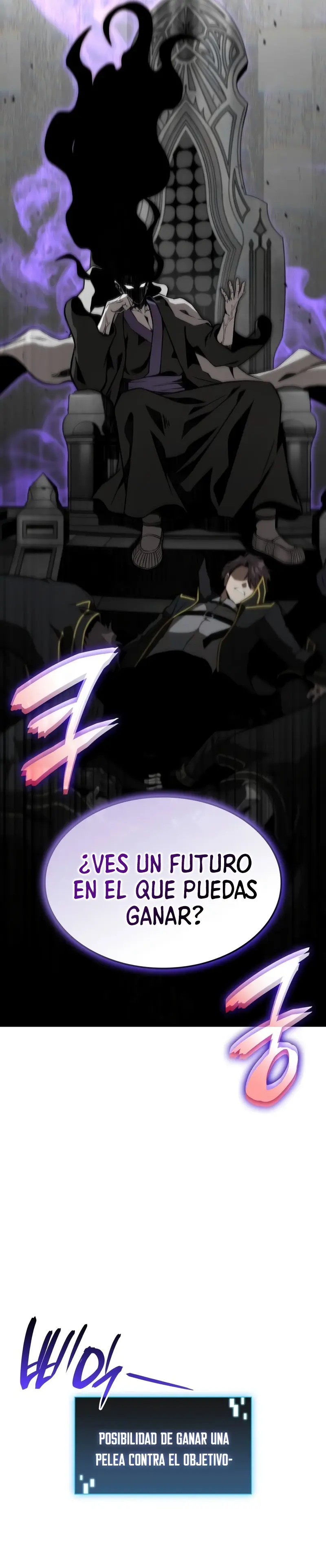 Jugador de talento insano > Capitulo 82 > Page 251