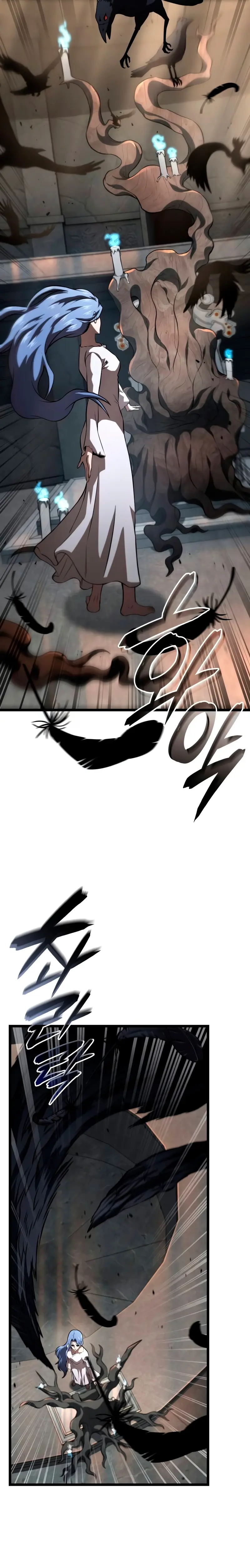 Jugador de talento insano > Capitulo 84 > Page 111
