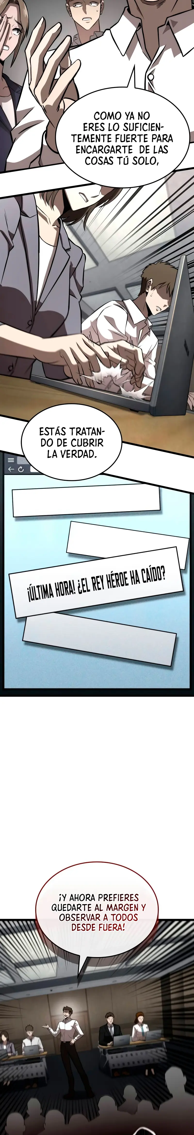 Jugador de talento insano > Capitulo 85 > Page 71