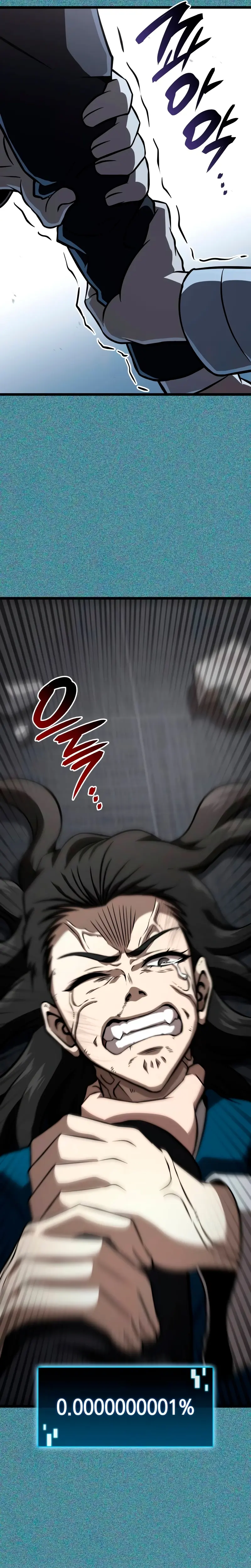 Jugador de talento insano > Capitulo 85 > Page 321