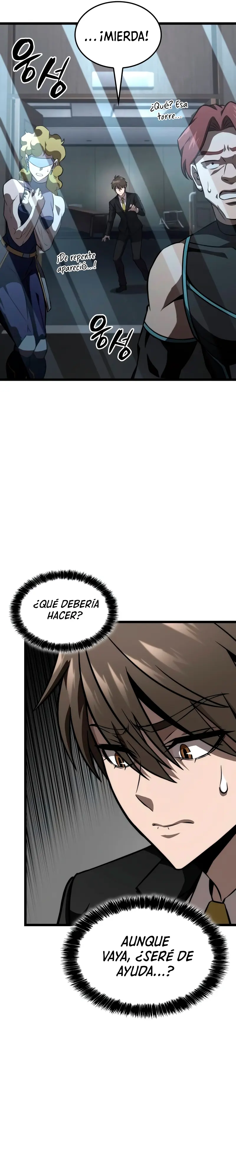 Jugador de talento insano > Capitulo 86 > Page 111