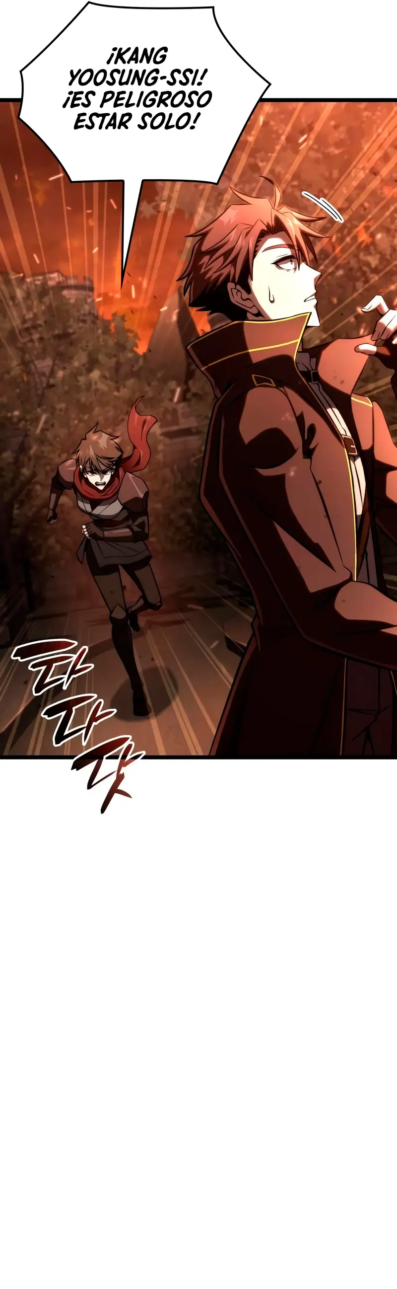 Jugador de talento insano > Capitulo 86 > Page 171