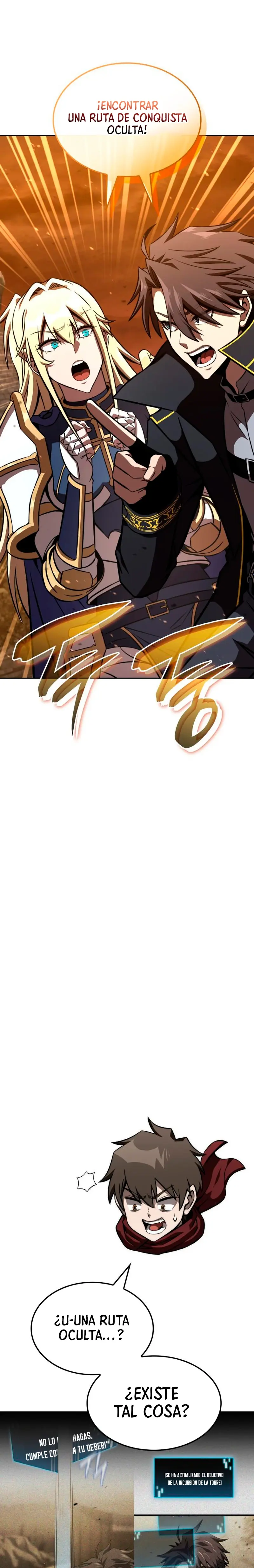 Jugador de talento insano > Capitulo 87 > Page 91