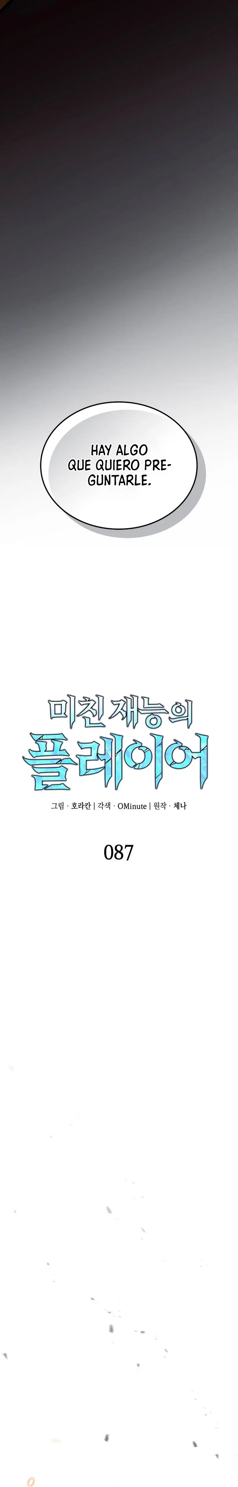 Jugador de talento insano > Capitulo 87 > Page 141