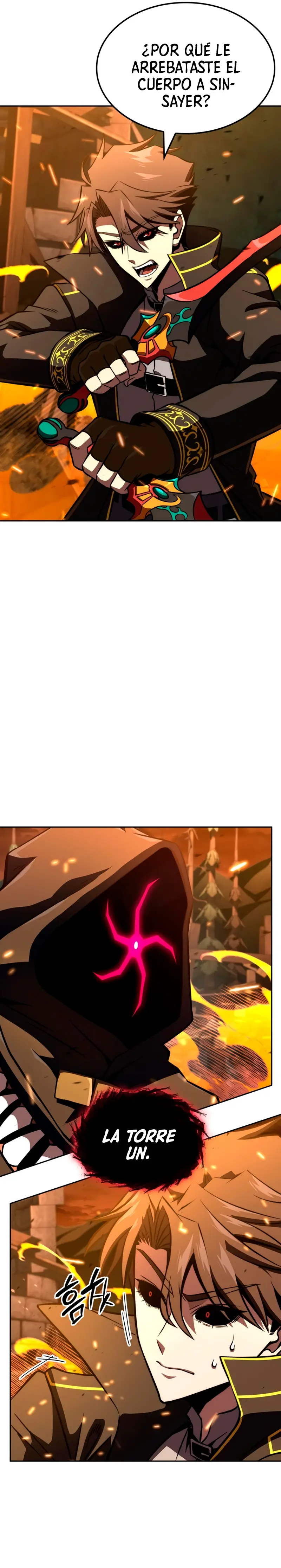 Jugador de talento insano > Capitulo 88 > Page 11