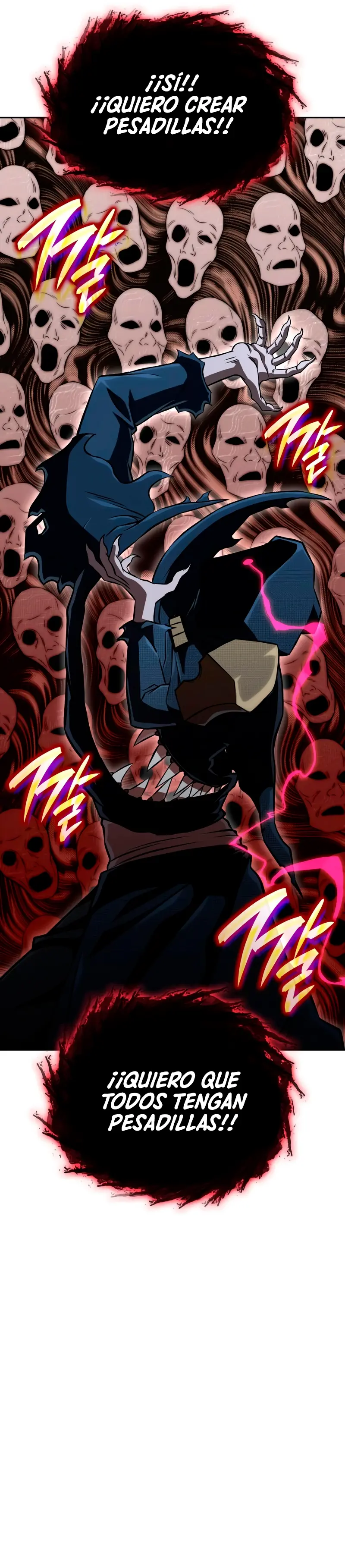 Jugador de talento insano > Capitulo 88 > Page 121