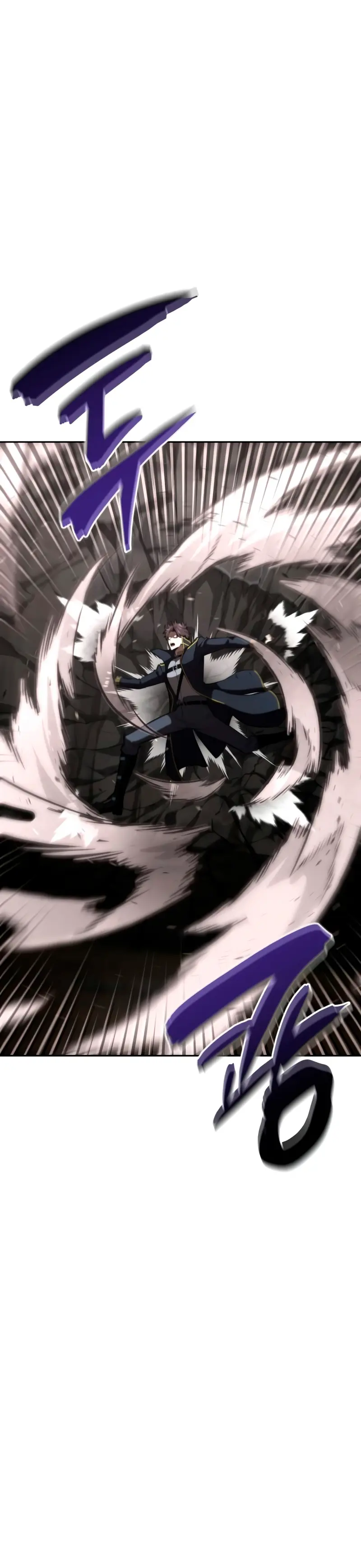 Jugador de talento insano > Capitulo 88 > Page 221