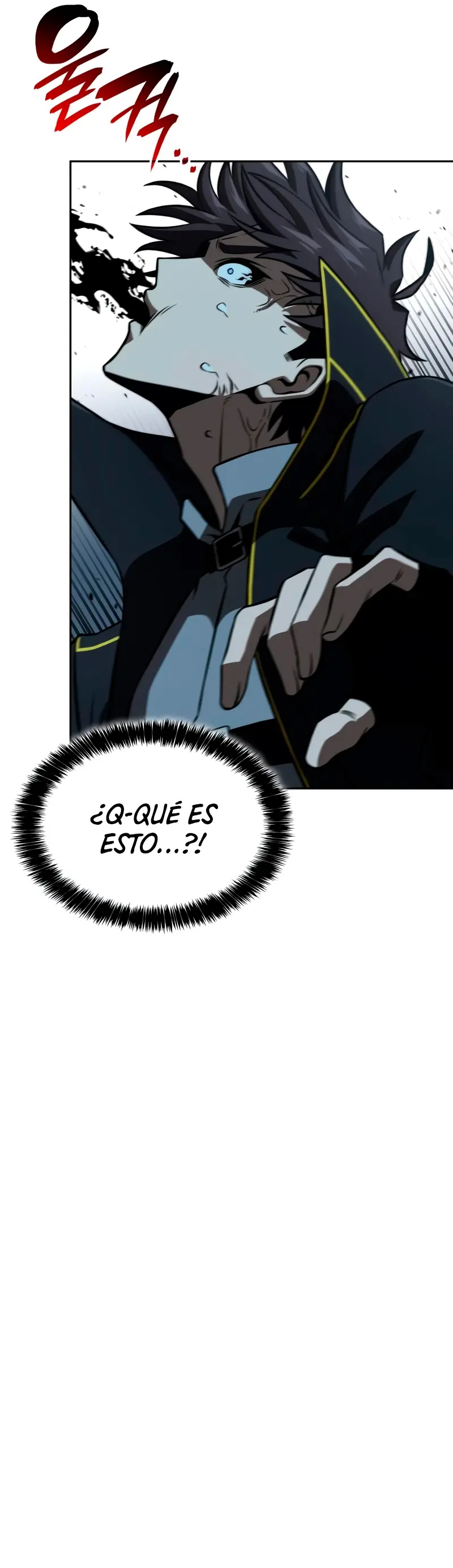 Jugador de talento insano > Capitulo 88 > Page 231