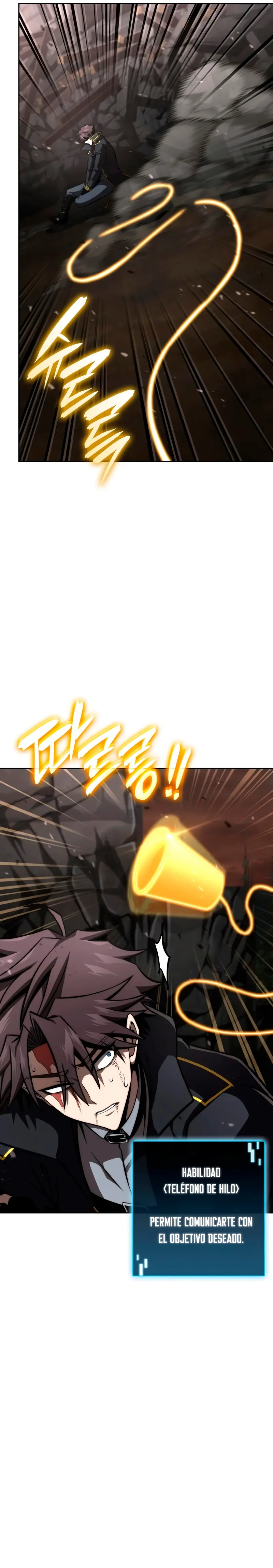 Jugador de talento insano > Capitulo 88 > Page 271