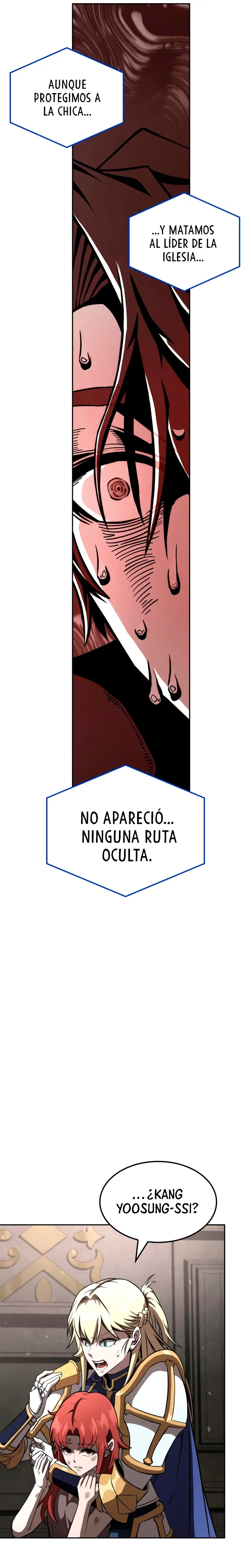 Jugador de talento insano > Capitulo 88 > Page 351