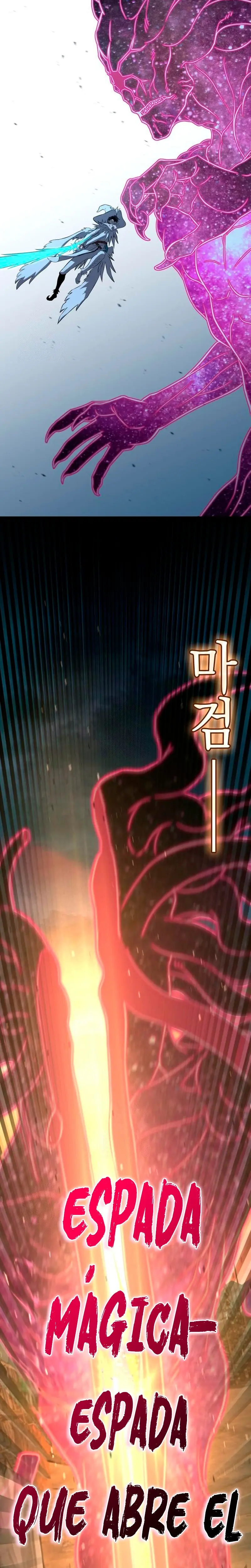 Jugador de talento insano > Capitulo 90 > Page 421