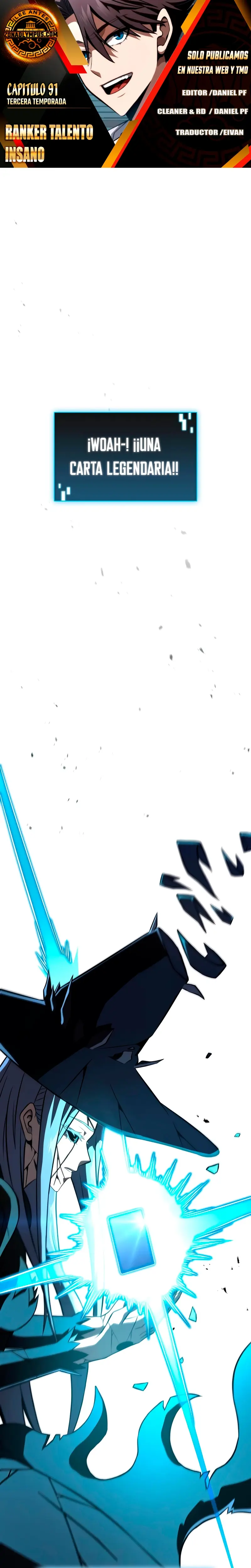 Jugador de talento insano > Capitulo 91 > Page 01