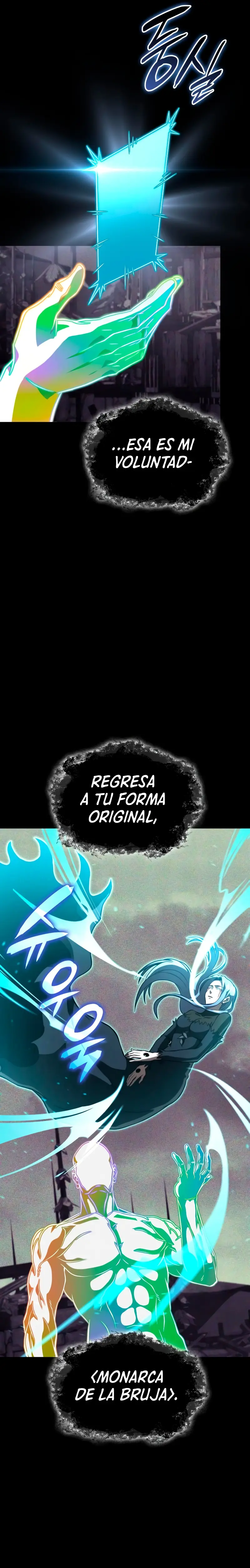 Jugador de talento insano > Capitulo 92 > Page 221