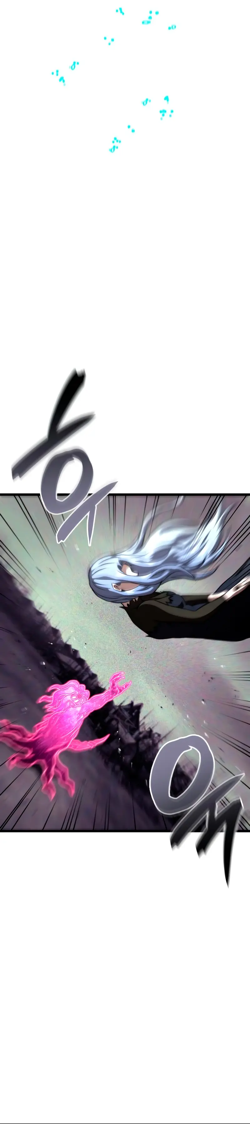 Jugador de talento insano > Capitulo 92 > Page 271