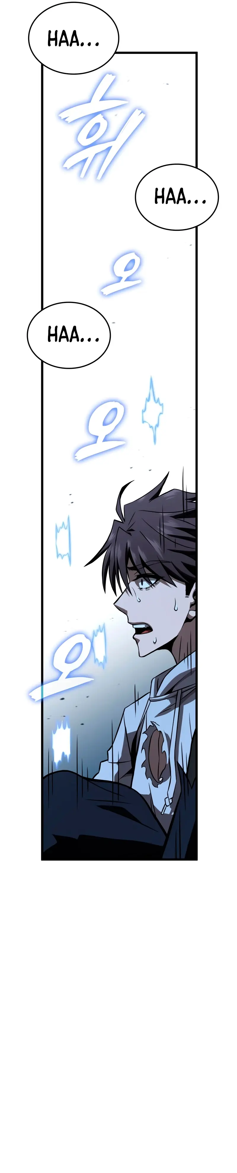 Jugador de talento insano > Capitulo 92 > Page 401