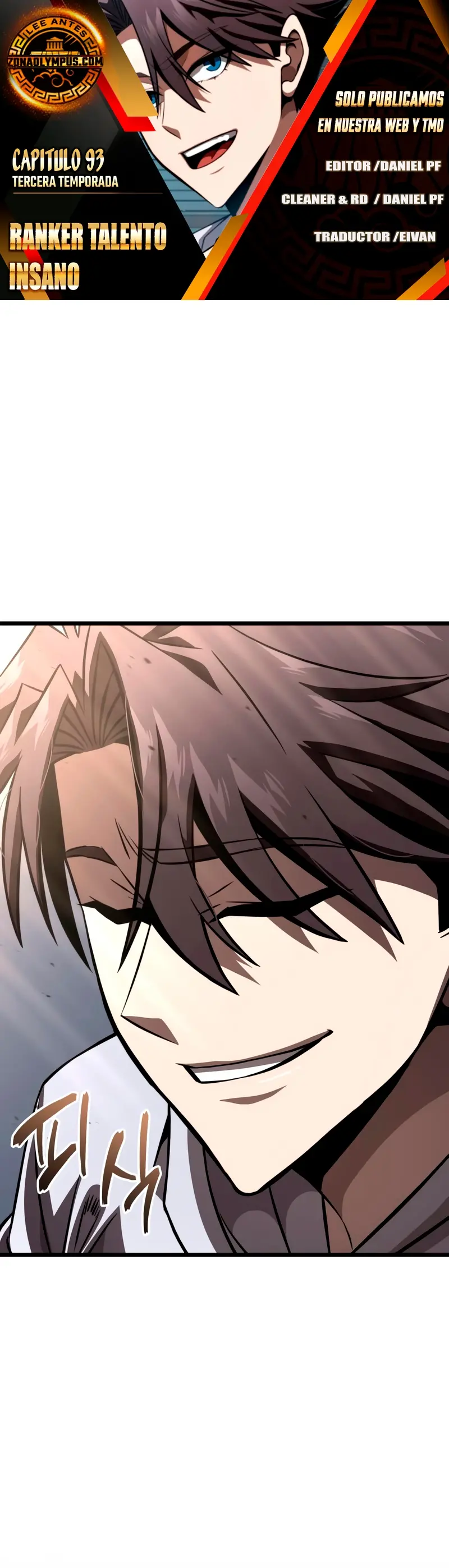 Jugador de talento insano > Capitulo 93 > Page 01