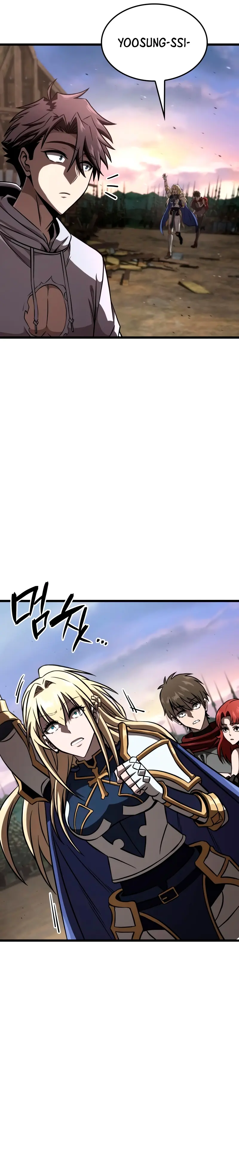Jugador de talento insano > Capitulo 93 > Page 21