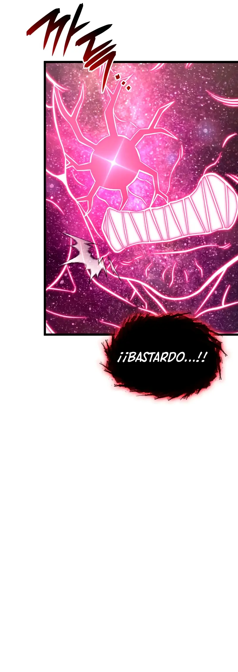 Jugador de talento insano > Capitulo 93 > Page 231