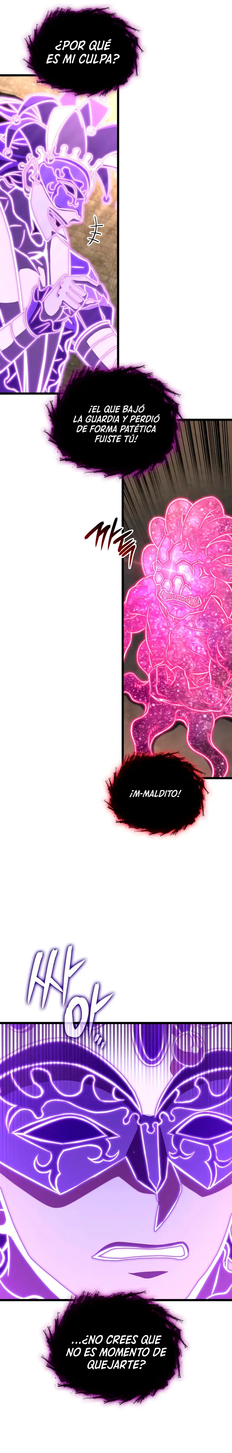 Jugador de talento insano > Capitulo 93 > Page 251