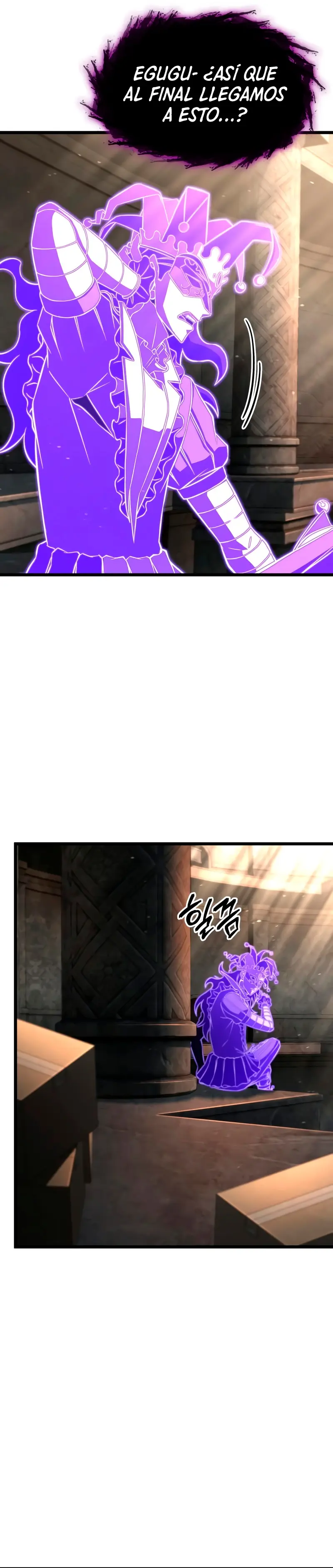 Jugador de talento insano > Capitulo 93 > Page 351