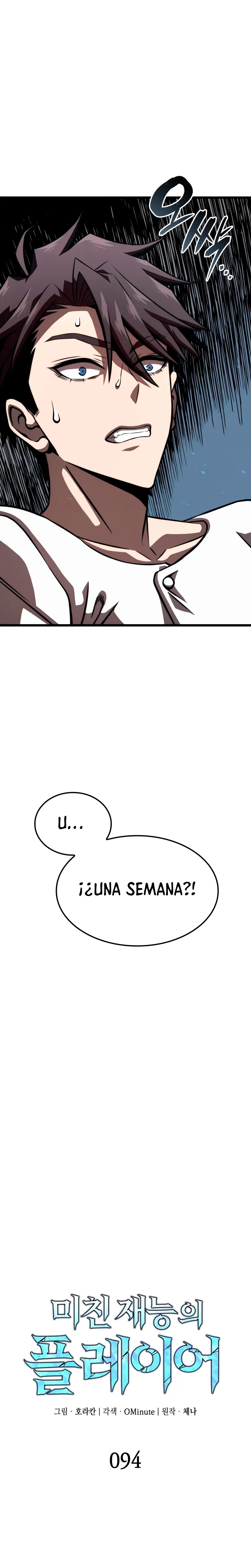 Jugador de talento insano > Capitulo 94 > Page 41