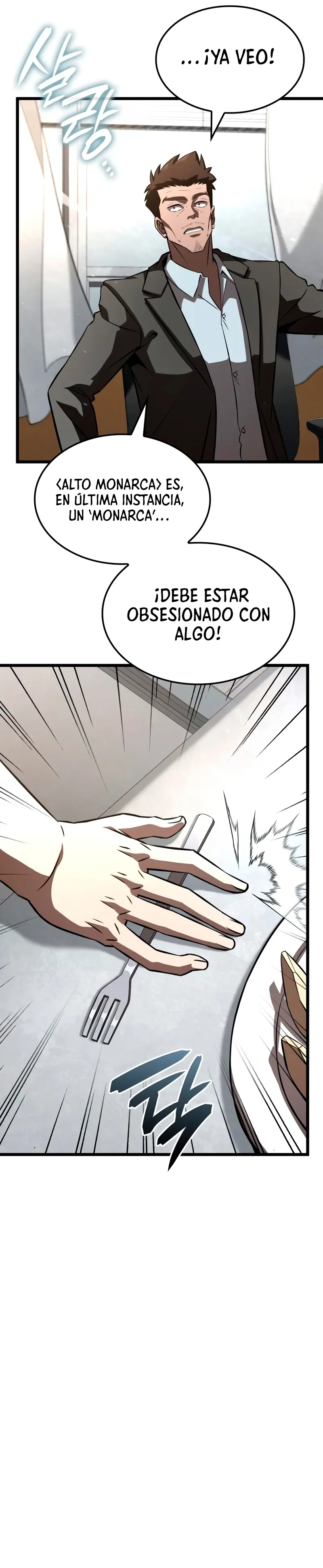 Jugador de talento insano > Capitulo 94 > Page 111