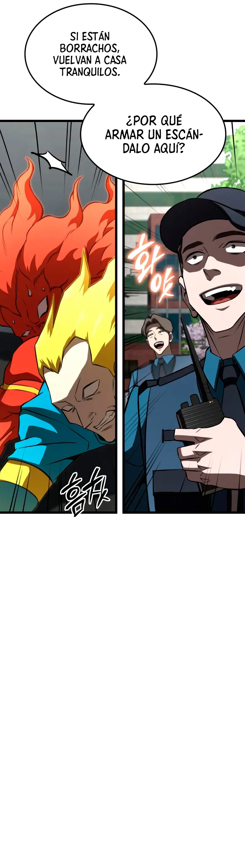 Jugador de talento insano > Capitulo 94 > Page 221