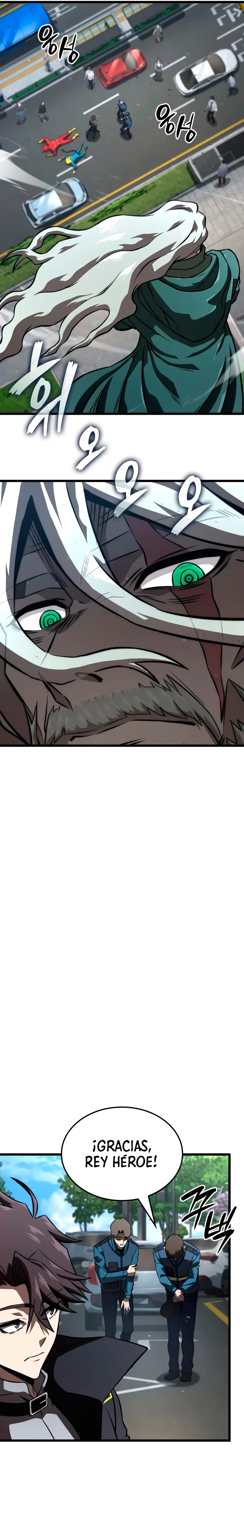 Jugador de talento insano > Capitulo 94 > Page 241