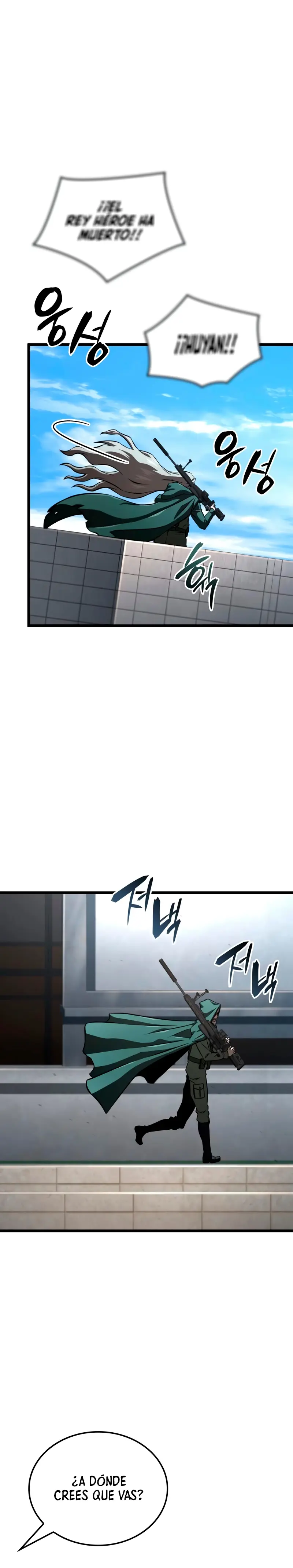 Jugador de talento insano > Capitulo 94 > Page 321