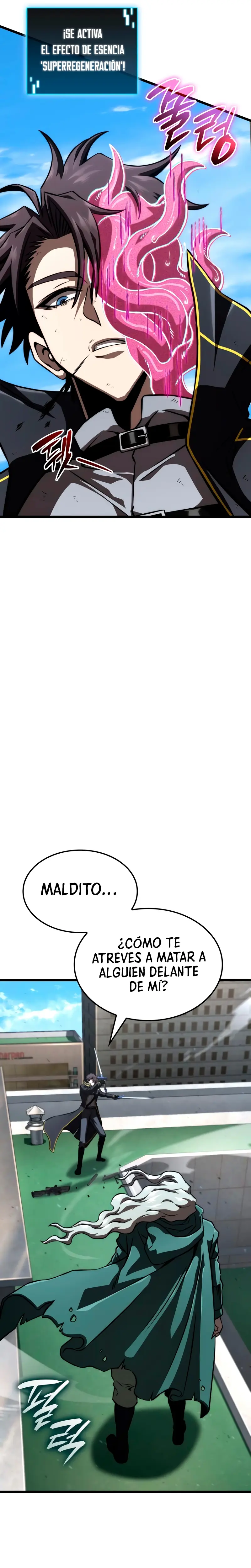 Jugador de talento insano > Capitulo 94 > Page 351