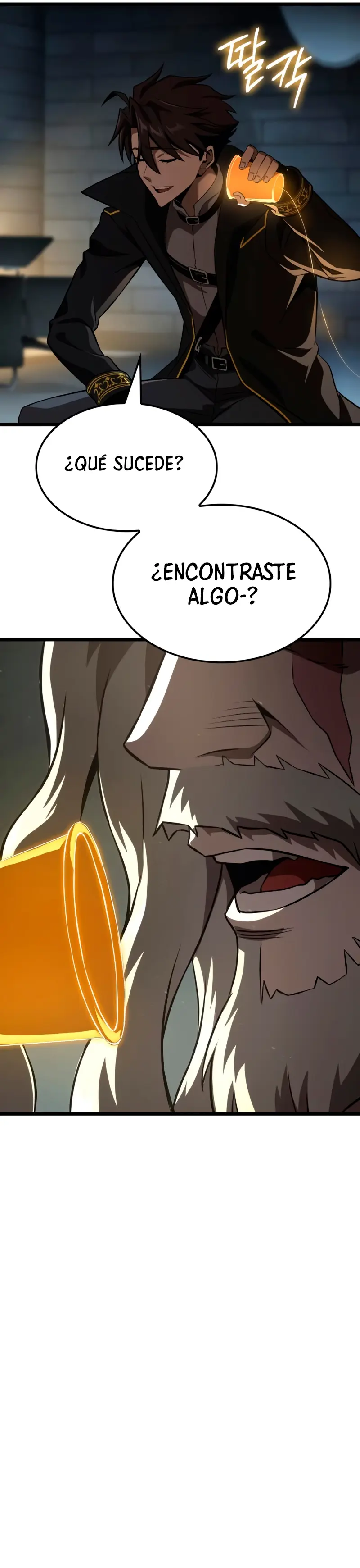 Jugador de talento insano > Capitulo 95 > Page 221