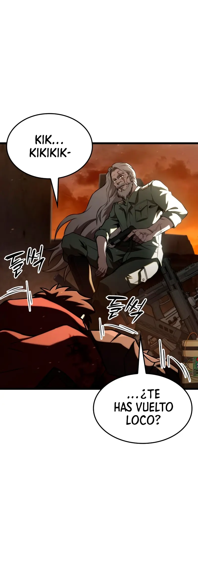 Jugador de talento insano > Capitulo 95 > Page 381