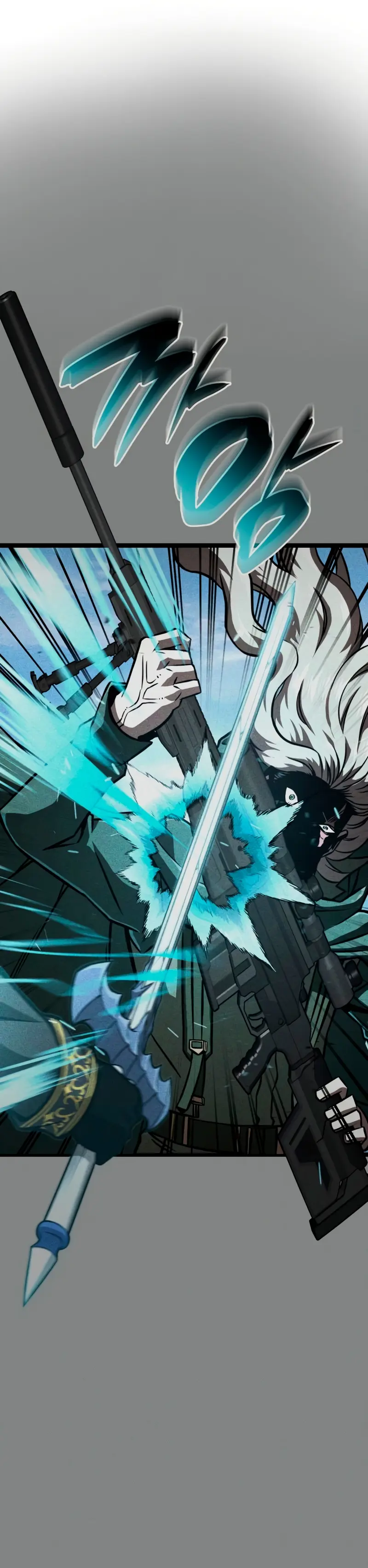 Jugador de talento insano > Capitulo 96 > Page 171