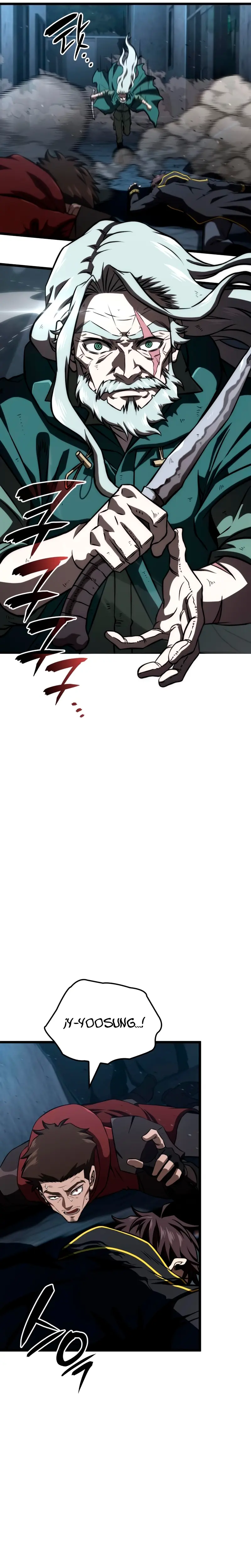 Jugador de talento insano > Capitulo 96 > Page 231