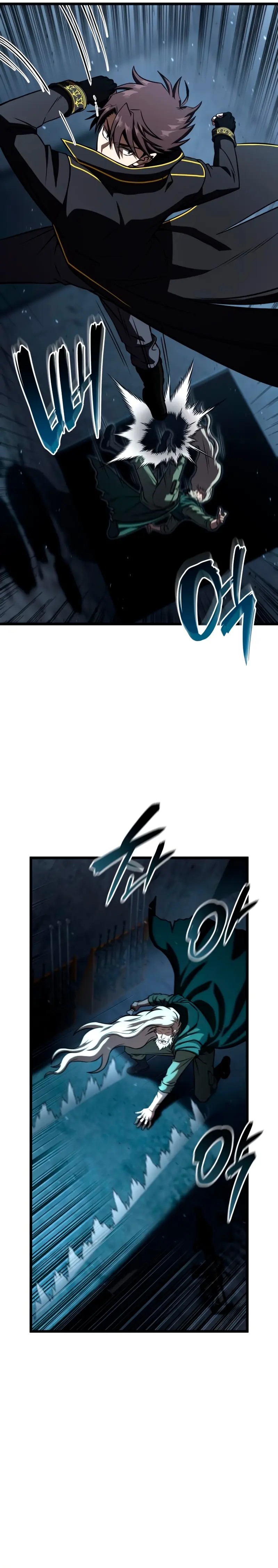 Jugador de talento insano > Capitulo 96 > Page 281