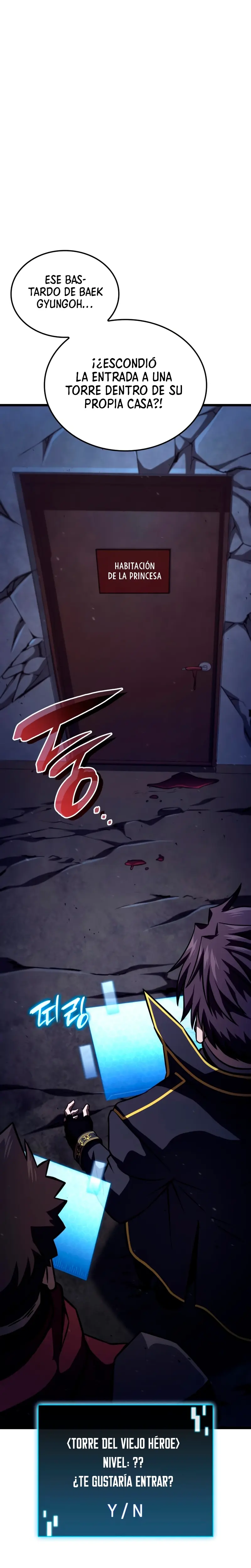 Jugador de talento insano > Capitulo 96 > Page 351