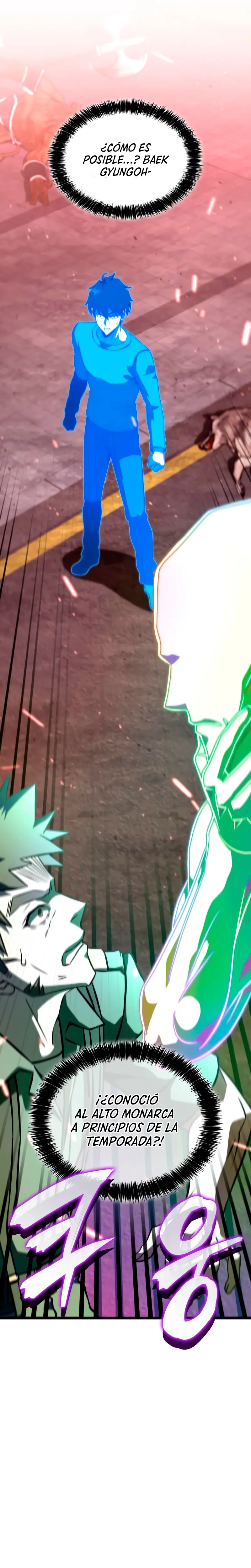 Jugador de talento insano > Capitulo 97 > Page 111