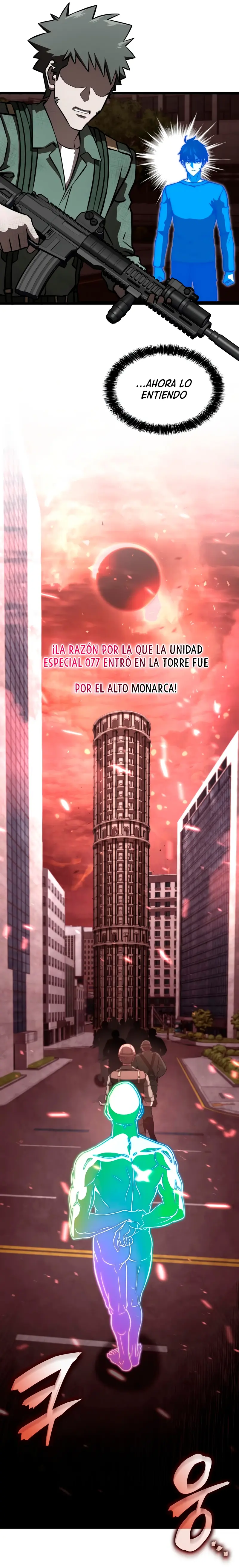 Jugador de talento insano > Capitulo 97 > Page 221