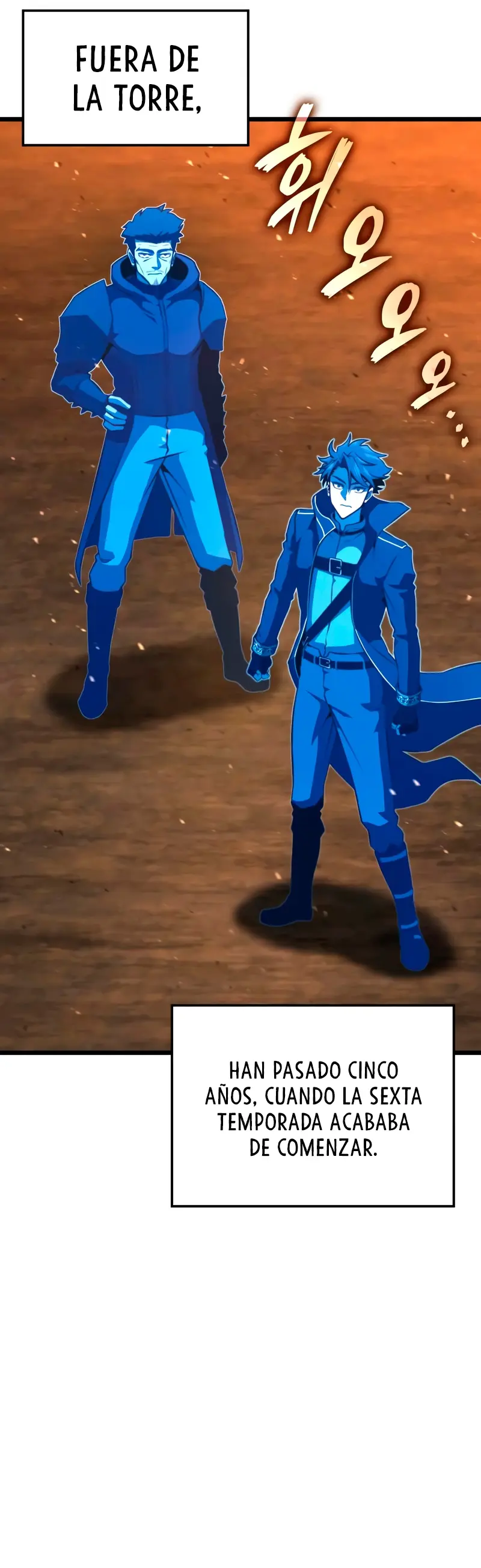 Jugador de talento insano > Capitulo 97 > Page 361