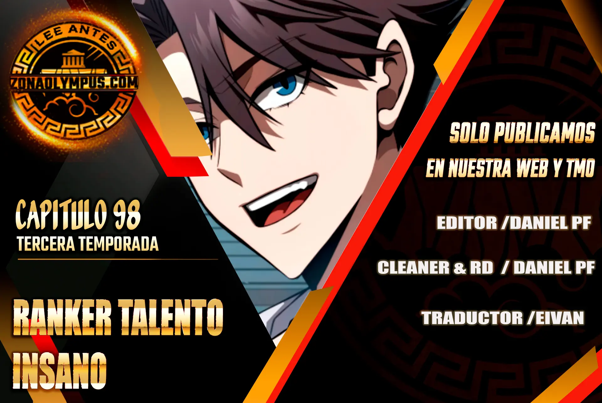 Jugador de talento insano > Capitulo 98 > Page 01