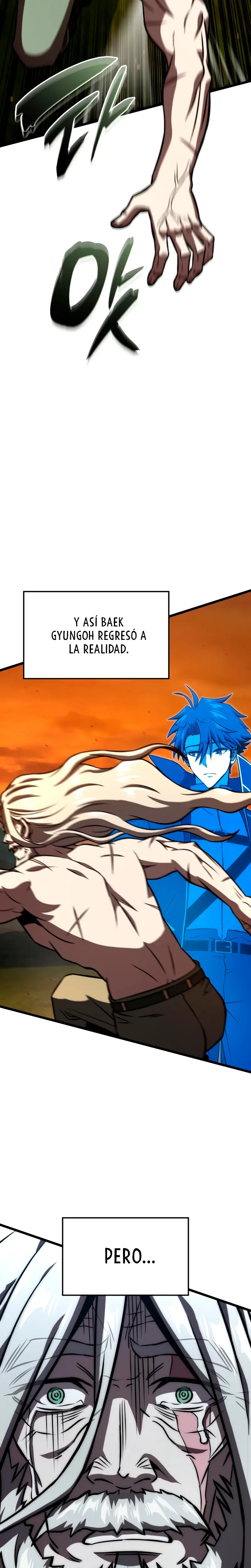 Jugador de talento insano > Capitulo 98 > Page 81