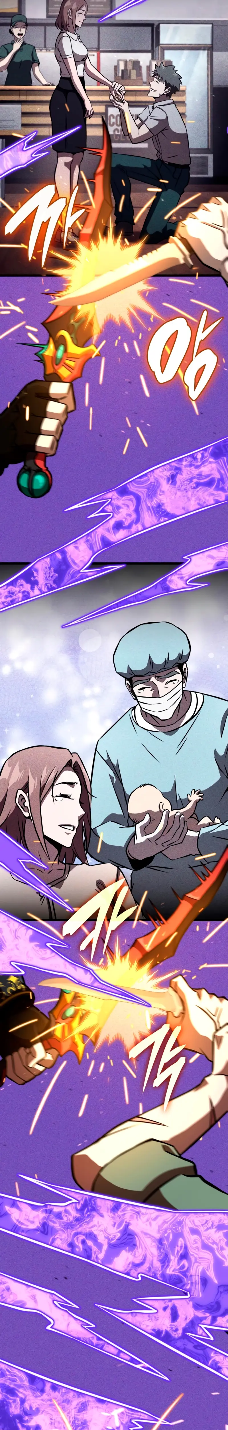 Jugador de talento insano > Capitulo 98 > Page 321