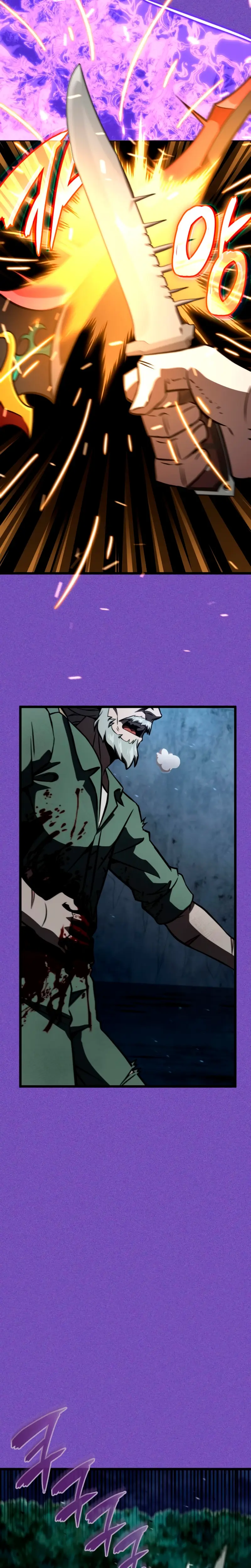 Jugador de talento insano > Capitulo 98 > Page 331