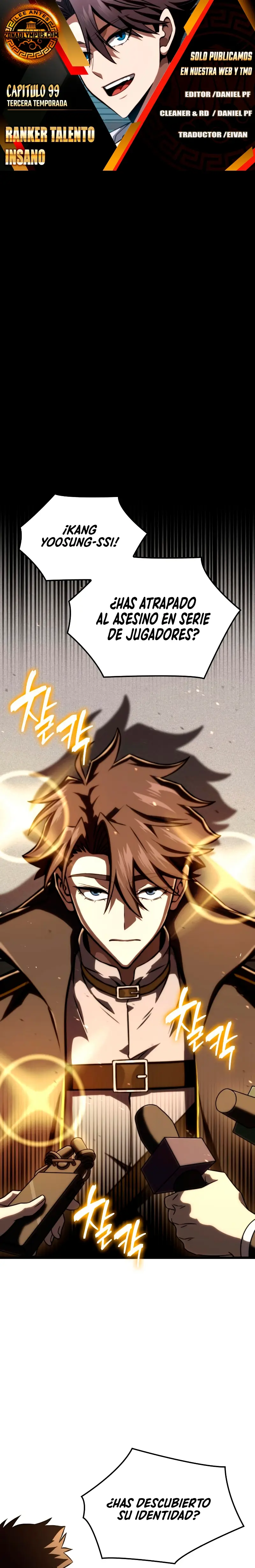 Jugador de talento insano > Capitulo 99 > Page 01